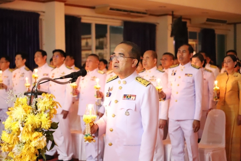 ไฟล์แนบ กปภ.สาขารังสิต(พ) ร่วมพิธีถวายเครื่องราชสักการะและวางพานพุ่ม และพิธีจุดเทียนถวายพระพรชัยมงคล พระบาทสมเด็จพระเจ้าอยู่หัว เนื่องในโอกาสวันเฉลิมพระชนมพรรษา 28 กรกฎาคม 2568