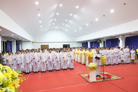 ไฟล์แนบ กปภ.สาขารังสิต(พ) ร่วมพิธีถวายเครื่องราชสักการะและวางพานพุ่ม และพิธีจุดเทียนถวายพระพรชัยมงคล พระบาทสมเด็จพระเจ้าอยู่หัว เนื่องในโอกาสวันเฉลิมพระชนมพรรษา 28 กรกฎาคม 2568