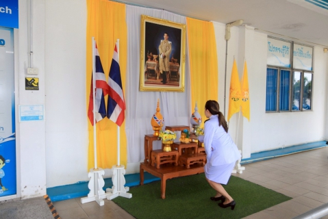 ไฟล์แนบ การประปาส่วนภูมิภาคสาขาประจวบคีรีขันธ์ จัดพิธีถวายสัตย์ปฏิญาณเพื่อเป็นข้าราชการที่ดีและพลังของแผ่นดิน ประจำปี 2568 เนื่องในโอกาสวันเฉลิมพระชนมพรรษา 28 กรกฎาคม 2568