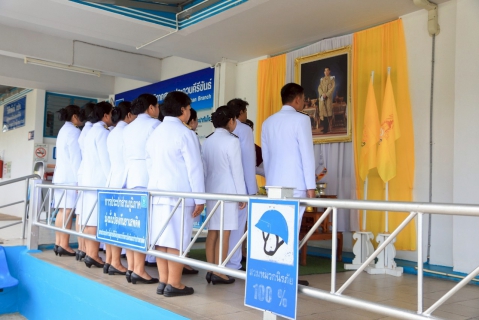 ไฟล์แนบ การประปาส่วนภูมิภาคสาขาประจวบคีรีขันธ์ จัดพิธีถวายสัตย์ปฏิญาณเพื่อเป็นข้าราชการที่ดีและพลังของแผ่นดิน ประจำปี 2568 เนื่องในโอกาสวันเฉลิมพระชนมพรรษา 28 กรกฎาคม 2568