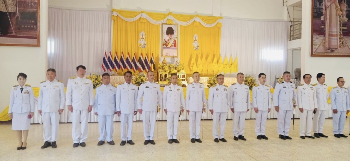 ไฟล์แนบ กปภ.สาขาวัฒนานคร เข้าร่วมกิจกรรมเฉลิมพระเกียรติพระบาทสมเด็จพระเจ้าอยู่หัว เนื่องในโอกาสวันเฉลิมพระชนมพรรษา  28 กรกฎาคม 2568