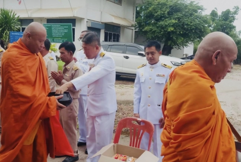 ไฟล์แนบ กปภ.สาขาวัฒนานคร เข้าร่วมกิจกรรมเฉลิมพระเกียรติพระบาทสมเด็จพระเจ้าอยู่หัว เนื่องในโอกาสวันเฉลิมพระชนมพรรษา  28 กรกฎาคม 2568