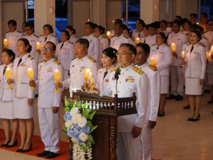 ไฟล์แนบ กปภ.สาขาวัฒนานคร เข้าร่วมกิจกรรมเฉลิมพระเกียรติพระบาทสมเด็จพระเจ้าอยู่หัว เนื่องในโอกาสวันเฉลิมพระชนมพรรษา  28 กรกฎาคม 2568