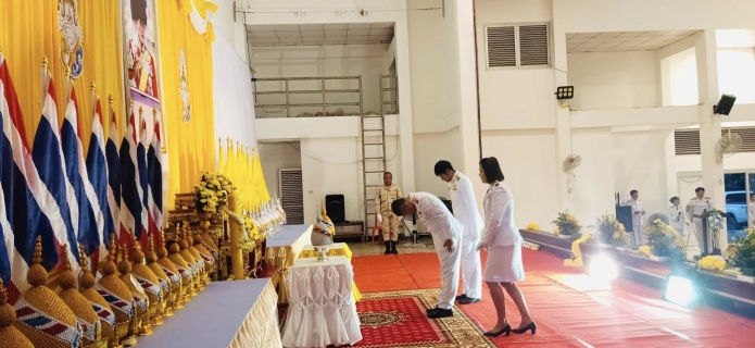 ไฟล์แนบ กปภ.สาขาวัฒนานคร เข้าร่วมกิจกรรมเฉลิมพระเกียรติพระบาทสมเด็จพระเจ้าอยู่หัว เนื่องในโอกาสวันเฉลิมพระชนมพรรษา  28 กรกฎาคม 2568