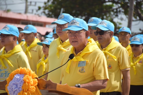 ไฟล์แนบ กปภ.สาขาระยอง ร่วมกิจกรรมจิตอาสาบำเพ็ญสาธารณประโยชน์ฯ