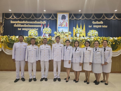 ไฟล์แนบ กปภ. สาขาตรัง เข้าร่วมกิจกรรมเฉลิมพระเกียรติพระบาทสมเด็จพระเจ้าอยู่หัว เนื่องในโอกาสวันเฉลิมพระชนพรรษา พระบาทสมเด็จพระเจ้าอยู่หัว