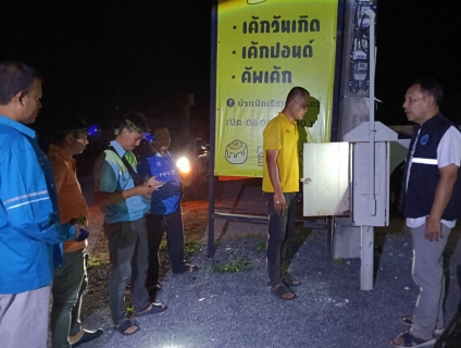 ไฟล์แนบ กปภ.สาขากาญจนดิษฐ์ ลงพื้นที่สำรวจเพื่อค้นหาท่อแตก-รั่ว โดยวิธี Step test ในพื้นที่ DMA-09-02 บริเวณตลาดดอนสัก ถนนประชาอุทิศ(ซอยตาทวน) อ.ดอนสัก จ.สุราษฎร์ธานี