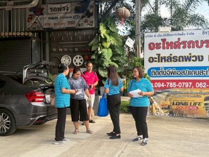 ไฟล์แนบ กปภ.สาขาตรัง จัดกิจกรรม โครงการเติมใจให้กัน ครั้งที่ 2/2568