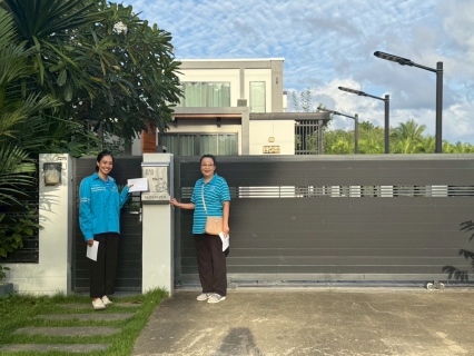 ไฟล์แนบ กปภ.สาขาตรัง จัดกิจกรรม โครงการเติมใจให้กัน ครั้งที่ 2/2568