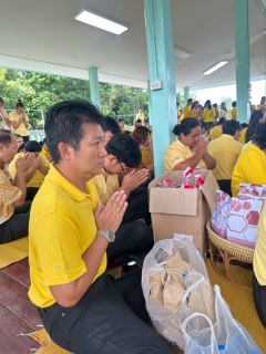 ไฟล์แนบ การประปาส่วนภูมิภาคสาขาพิจิตร เข้าร่วมกิจกรรมพิจิตรร่วมใจ ตักบาตรวิถีไทย ณ บึงสีไฟ ประจำปีงบประมาณ พ.ศ. 2568 ภายใต้โครงการเข้าวัดปฏิบัติธรรมวันธรรมสวนะ ศรัทธาอิ่มบุญ อุดหนุนชุมชน "ตักบาตรทางน้ำริมคลองข้าวตอก" ประจำปีงบประมาณ พ.ศ.2568