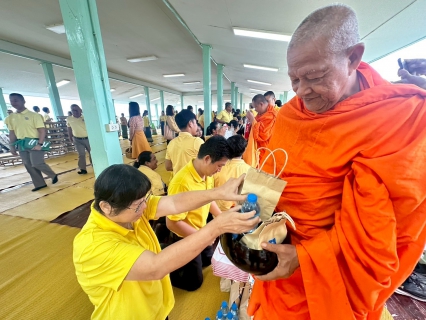 ไฟล์แนบ การประปาส่วนภูมิภาคสาขาพิจิตร เข้าร่วมกิจกรรมพิจิตรร่วมใจ ตักบาตรวิถีไทย ณ บึงสีไฟ ประจำปีงบประมาณ พ.ศ. 2568 ภายใต้โครงการเข้าวัดปฏิบัติธรรมวันธรรมสวนะ ศรัทธาอิ่มบุญ อุดหนุนชุมชน "ตักบาตรทางน้ำริมคลองข้าวตอก" ประจำปีงบประมาณ พ.ศ.2568