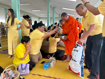 ไฟล์แนบ การประปาส่วนภูมิภาคสาขาพิจิตร เข้าร่วมกิจกรรมพิจิตรร่วมใจ ตักบาตรวิถีไทย ณ บึงสีไฟ ประจำปีงบประมาณ พ.ศ. 2568 ภายใต้โครงการเข้าวัดปฏิบัติธรรมวันธรรมสวนะ ศรัทธาอิ่มบุญ อุดหนุนชุมชน "ตักบาตรทางน้ำริมคลองข้าวตอก" ประจำปีงบประมาณ พ.ศ.2568