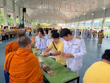 ไฟล์แนบ พิธีเฉลิมพระเกียรติพระบาทสมเด็จพระเจ้าอยู่หัว