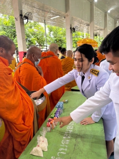 ไฟล์แนบ พิธีเฉลิมพระเกียรติพระบาทสมเด็จพระเจ้าอยู่หัว