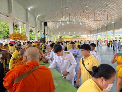 ไฟล์แนบ พิธีเฉลิมพระเกียรติพระบาทสมเด็จพระเจ้าอยู่หัว
