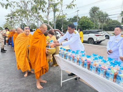 ไฟล์แนบ กปภ.สาขาชัยนาท เข้าร่วมพิธีเจริญพระพุทธมนต์  และทำบุญตักบาตรถวายพระราชกุศล 