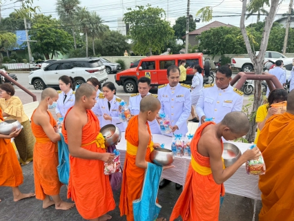 ไฟล์แนบ กปภ.สาขาชัยนาท เข้าร่วมพิธีเจริญพระพุทธมนต์  และทำบุญตักบาตรถวายพระราชกุศล 