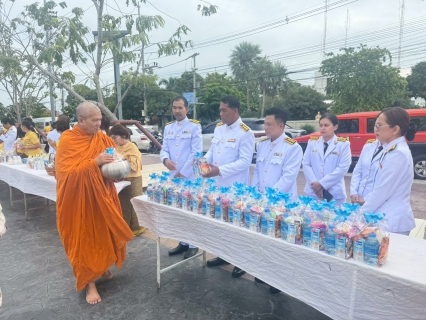 ไฟล์แนบ กปภ.สาขาชัยนาท เข้าร่วมพิธีเจริญพระพุทธมนต์  และทำบุญตักบาตรถวายพระราชกุศล 
