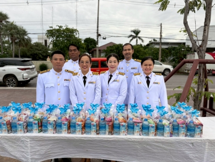 ไฟล์แนบ กปภ.สาขาชัยนาท เข้าร่วมพิธีเจริญพระพุทธมนต์  และทำบุญตักบาตรถวายพระราชกุศล 
