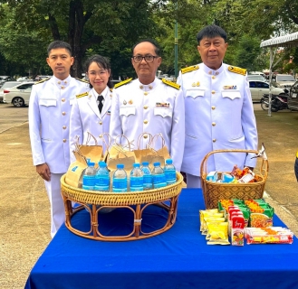 ไฟล์แนบ การประปาส่วนภูมิภาคสาขาพิจิตร โดย นายสมเจต กาหล ผู้จัดการการประปาส่วนภูมิภาคสาขาพิจิตร   เข้าร่วมกิจกรรมเฉลิมพระเกียรติพระบาทสมเด็จพระเจ้าอยู่หัว เนื่องในโอกาสวันเฉลิมพระชนมพรรษา 28 กรกฎาคม 2568