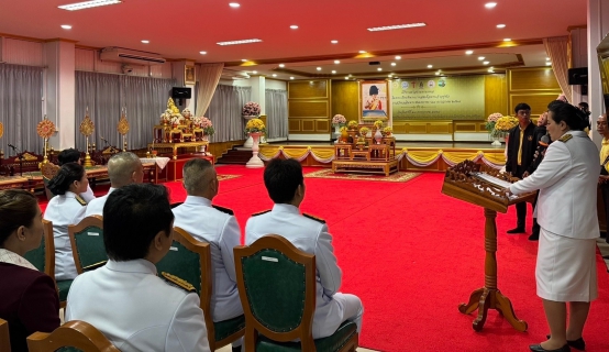 ไฟล์แนบ การประปาส่วนภูมิภาคสาขาพิจิตร โดย นายสมเจต กาหล ผู้จัดการการประปาส่วนภูมิภาคสาขาพิจิตร   เข้าร่วมกิจกรรมเฉลิมพระเกียรติพระบาทสมเด็จพระเจ้าอยู่หัว เนื่องในโอกาสวันเฉลิมพระชนมพรรษา 28 กรกฎาคม 2568