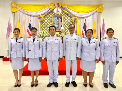ไฟล์แนบ การประปาส่วนภูมิภาคสาขาพิจิตร เข้าร่วมการจัดกิจกรรมเฉลิมพระเกียรติพระบาทสมเด็จพระเจ้าอยู่หัว เนื่องในโอกาสวันเฉลิมพระชนมพรรษา 28 กรกฎาคม 2568