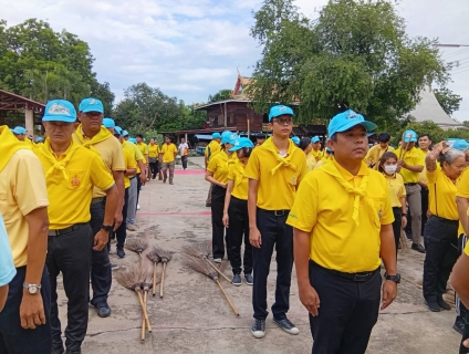 ไฟล์แนบ การประปาส่วนภูมิภาคสาขาพิจิตร ร่วมกิจกรรมจิตอาสาบำเพ็ญสาธารณประโยชน์ เพื่อเฉลิมพระเกียรติพระบาทสมเด็จพระเจ้าอยู่หัว  เนื่องในโอกาสเฉลิมพระชนมพรรษา 28 กรกฎาคม 2568