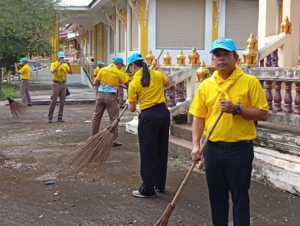 ไฟล์แนบ การประปาส่วนภูมิภาคสาขาพิจิตร ร่วมกิจกรรมจิตอาสาบำเพ็ญสาธารณประโยชน์ เพื่อเฉลิมพระเกียรติพระบาทสมเด็จพระเจ้าอยู่หัว  เนื่องในโอกาสเฉลิมพระชนมพรรษา 28 กรกฎาคม 2568