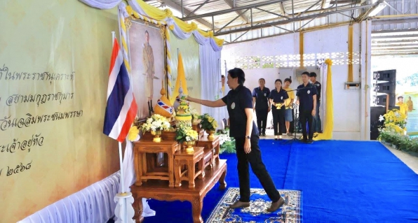 ไฟล์แนบ การประปาส่วนภูมิภาคสาขาพิจิตร เข้าร่วมกิจกรรม "บำบัดทุกข์ บำรุงสุข สร้างรอยยิ้มให้ชาวพิจิตร"  ประจำปีงบประมาณ พ.ศ. 2568 ครั้งที่ 8