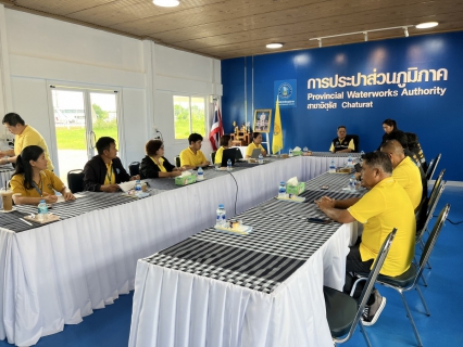 ไฟล์แนบ นายสมศักดิ์ วินิจกุล รองผู้ว่าการ (ปฏิบัติการ 2) ตรวจเยี่ยมการประปาส่วนภูมิภาคสาขาจัตุรัส