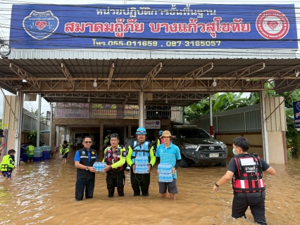 ไฟล์แนบ กปภ. เร่งฟื้นฟูระบบน้ำประปาพื้นที่อุทกภัยภาคเหนือ