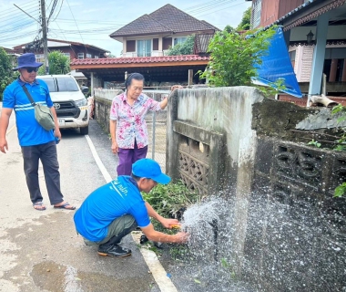 ไฟล์แนบ กปภ. เร่งฟื้นฟูระบบน้ำประปาพื้นที่อุทกภัยภาคเหนือ