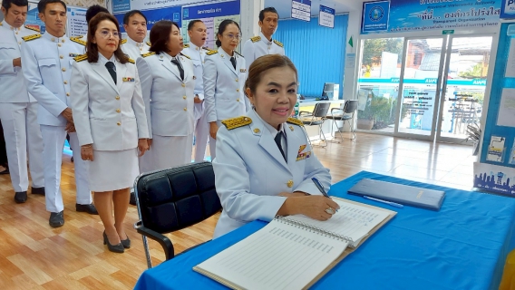 ไฟล์แนบ การประปาส่วนภูมิภาคสาขามหาสารคาม จัดพิธีถวายสัตย์ปฏิญาณเพื่อเป็นข้าราชการที่ดี และพลังของแผ่นดินเนื่องในโอกาสวันเฉลิมพระชนมพรรษา 28 กรกฎาคม 2568