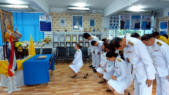 ไฟล์แนบ การประปาส่วนภูมิภาคสาขามหาสารคาม จัดพิธีถวายสัตย์ปฏิญาณเพื่อเป็นข้าราชการที่ดี และพลังของแผ่นดินเนื่องในโอกาสวันเฉลิมพระชนมพรรษา 28 กรกฎาคม 2568