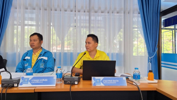 ไฟล์แนบ การประปาส่วนภูมิภาคสาขามหาสารคาม รับการตรวจประเมินมาตรฐานการป้องกันและแก้ไขปัญหา ยาเสพติด ในสถานประกอบกิจการ (มยส.)