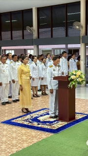 ไฟล์แนบ วันที่ ๒๘ กรกฎาคม พ.ศ. ๒๕๖๘ การประปาส่วนภูมิภาคสาขาเขาชัยสน นำโดยนายณัฐยุทธ โชโต ผู้จัดการ กปภ.สาขาเขาชัยสน พร้อมด้วยหัวหน้างานและพนักงานในสังกัด เข้าร่วมกิจกรรมเฉลิมพระเกียรติ พระบาทสมเด็จพระเจ้าอยู่หัว เนื่องในโอกาสมหามงคลเฉลิมพระชนมพรรษา ๒๘ กรกฎาคม ๒๕๖๘