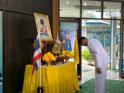 ไฟล์แนบ กปภ.ข.10 จัดพิธีถวายสัตย์ปฏิญาณเพื่อเป็นข้าราชการที่ดีและพลังของแผ่นดิน ประจำปี 2568 เนื่องในโอกาสวันเฉลิมพระชนมพรรษา 28 กรกฎาคม 2568