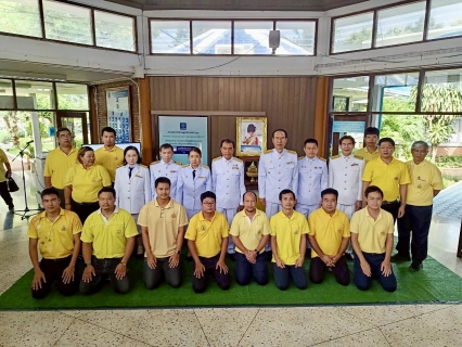 ไฟล์แนบ กปภ.ข.10 จัดพิธีถวายสัตย์ปฏิญาณเพื่อเป็นข้าราชการที่ดีและพลังของแผ่นดิน ประจำปี 2568 เนื่องในโอกาสวันเฉลิมพระชนมพรรษา 28 กรกฎาคม 2568