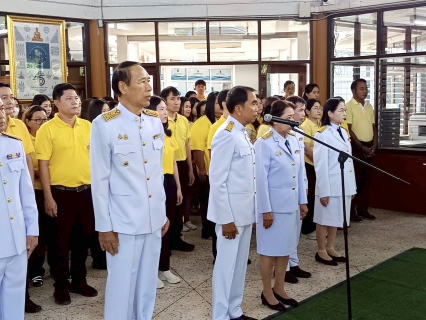 ไฟล์แนบ กปภ.ข.10 จัดพิธีถวายสัตย์ปฏิญาณเพื่อเป็นข้าราชการที่ดีและพลังของแผ่นดิน ประจำปี 2568 เนื่องในโอกาสวันเฉลิมพระชนมพรรษา 28 กรกฎาคม 2568