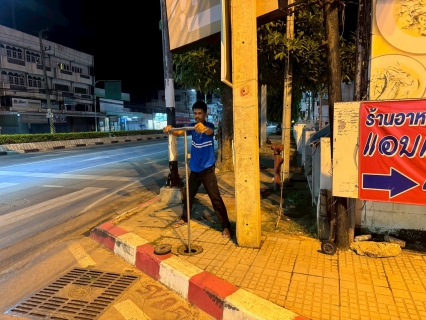 ไฟล์แนบ กปภ.สาขากาญจนบุรี ลงพื้นที่ ทำ Step Test ค้นหาท่อแตกรั่ว ลดปัญหาการเกิดน้ำสูญเสีย