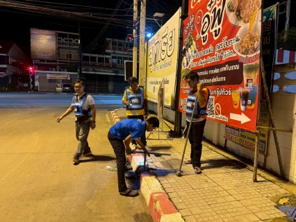 ไฟล์แนบ กปภ.สาขากาญจนบุรี ลงพื้นที่ ทำ Step Test ค้นหาท่อแตกรั่ว ลดปัญหาการเกิดน้ำสูญเสีย