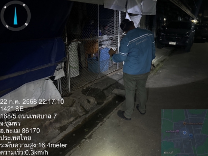 ไฟล์แนบ กปภ.สาขาหลังสวน ออกสำรวจหาท่อแตก-ท่อรั่ว และดำเนินการปรับPRV เพื่อลดน้ำสูญเสียของหน่วยบริการละแม ในพื้นที่ ต.ละแม อ.ละแม จ.ชุมพร