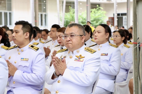 ไฟล์แนบ กปภ.สาขาสมุทรสาคร (พ) ร่วมเฉลิมพระเกียรติพระบาทสมเด็จพระเจ้าอยู่หัว เนื่องในโอกาสวันเฉลิมพระชนมพรรษา 28 กรกฎาคม 2568