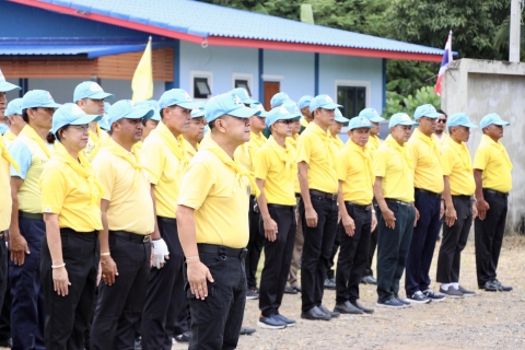 ไฟล์แนบ กปภ.สาขาสมุทรสาคร (พ) ร่วมกิจกรรมจิตอาสาพัฒนาปรับปรุงภูมิทัศน์ศาสนสถาน เนื่องในวันคล้ายวันพระราชสมภพ พระบาทสมเด็จพระเจ้าอยู่หัว