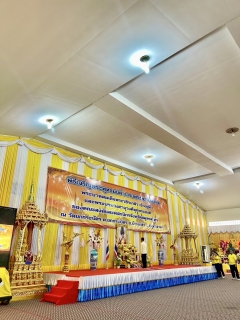ไฟล์แนบ กปภ.สาขาสมุทรสาคร (พ) ร่วมพิธีเจริญพระพุทธมนต์ถวายพระพรชัยมงคลแด่พระบาทสมเด็จพระเจ้าอยู่หัว และพระบรมวงศานุวงศ์ ประจำปี พ.ศ. 2568