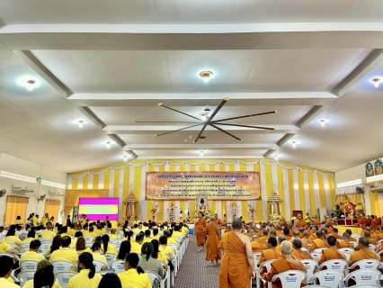 ไฟล์แนบ กปภ.สาขาสมุทรสาคร (พ) ร่วมพิธีเจริญพระพุทธมนต์ถวายพระพรชัยมงคลแด่พระบาทสมเด็จพระเจ้าอยู่หัว และพระบรมวงศานุวงศ์ ประจำปี พ.ศ. 2568