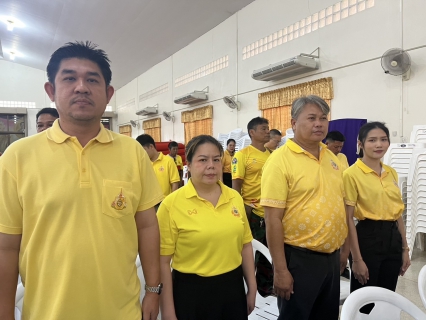 ไฟล์แนบ กปภ.สาขาสมุทรสาคร (พ) ร่วมพิธีเจริญพระพุทธมนต์ถวายพระพรชัยมงคลแด่พระบาทสมเด็จพระเจ้าอยู่หัว และพระบรมวงศานุวงศ์ ประจำปี พ.ศ. 2568