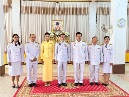 ไฟล์แนบ การประปาส่วนภูมิภาคสาขาระโนด  ร่วมกิจกรรมเฉลิมพระเกียรติ พระบาทสมเด็จพระเจ้าอยู่หัว เนื่องในวันเฉลิมพระชนมพรรษา 28 กรกฎาคม 2568