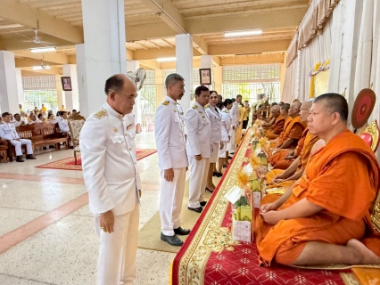 ไฟล์แนบ การประปาส่วนภูมิภาคสาขาระโนด  ร่วมกิจกรรมเฉลิมพระเกียรติ พระบาทสมเด็จพระเจ้าอยู่หัว เนื่องในวันเฉลิมพระชนมพรรษา 28 กรกฎาคม 2568