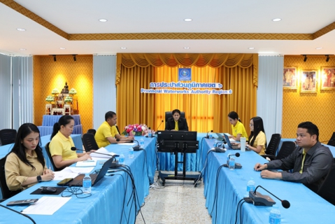 ไฟล์แนบ กปภ.ข.6 ร่วมประชุมคณะกรรมการบริหารระบบมาตรฐานความปลอดภัย อาชีวอนามัย และสภาพแวดล้อมในการทำงาน กปภ. (คบป.) ครั้งที่ 2/2568